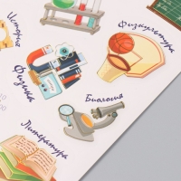 Фотоальбом 25 листов (наклейки+кольца) "Страна уроков" 19х27х3 см