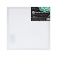 Холст на подрамнике 1,6х30х30 см, Calligrata, хлопок 100%, акриловый грунт, среднезернистый, 380г/м&sup2;