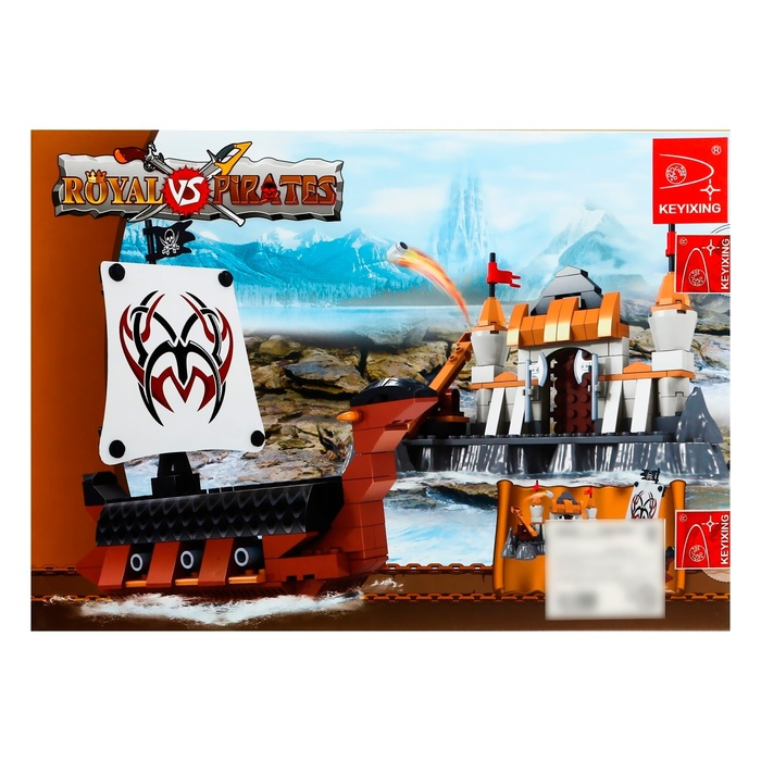 Конструктор &laquo;Сражение&raquo;, 262 детали