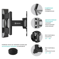 Кронштейн ONKRON M4S, для ТВ, наклонно-поворотный, 17"-43", 55 - 500 мм от стены, черный Кронштейн ONKRON M4S, для ТВ, наклонно-поворотный, 17"-43", 55 - 500 мм от стены, черный
