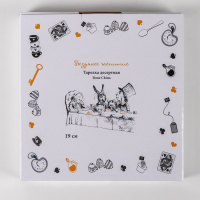 Тарелка десертная «Безумное чаепитие», d=21 см Тарелка десертная «Безумное чаепитие», d=21 см