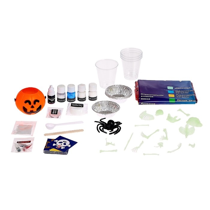 Набор для опытов &laquo;Мир ужасов&raquo;