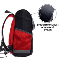 Ранец школьный Стандарт, 36 х 26 х 16 см, + мешок для обуви 40 х 32 см, Сalligrata П "Футбол"