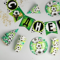 Набор бумажной посуды одноразовый С днём рождения. Мячики», 6 тарелок, 6 стаканов, 6 колпаков, 1 гирлянда Набор бумажной посуды одноразовый С днём рождения. Мячики», 6 тарелок, 6 стаканов, 6 колпаков, 1 гирлянда