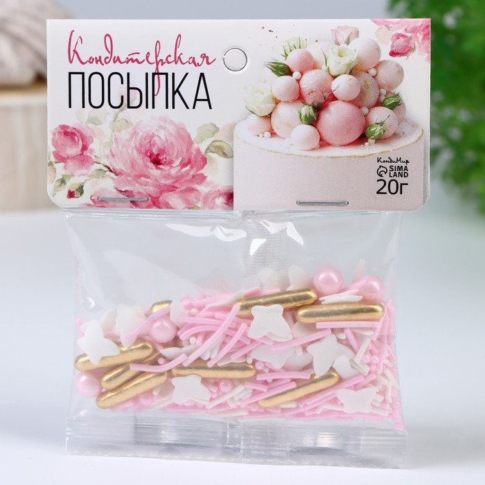 Кондитерская посыпка &laquo;Романтичное свидание&raquo;, 20 г