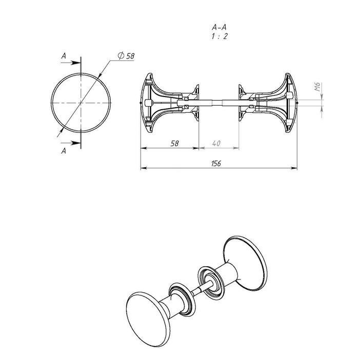 Ручка кнопка пластиковая РК1-7, белая Ручка кнопка пластиковая РК1-7, белая