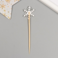 Топпер для творчества "Серебряная снежинка", 11 см (набор 10 шт) Топпер для творчества "Серебряная снежинка", 11 см (набор 10 шт)