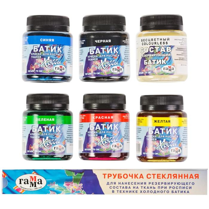 Краска по ткани Гамма "Батик-хобби", набор 5 цветов х 75 мл + резервирующий состав