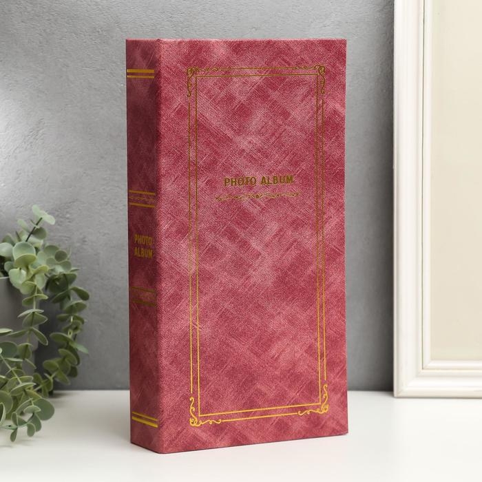 Фотоальбом на 300 фото 10х15 "Классика" кожзам, МИКС, 33х17,5х5,3 см