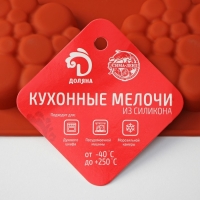 Форма для выпечки Доляна &laquo;Пузыри&raquo;, силикон, 29&times;17&times;1,5 см, 8 ячеек (6&times;6&times;1,5 см), цвет коричневый