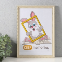 Фоторамка пластик "Стиль бежевый" 21х30 см, бежевый Фоторамка пластик "Стиль бежевый" 21х30 см, бежевый