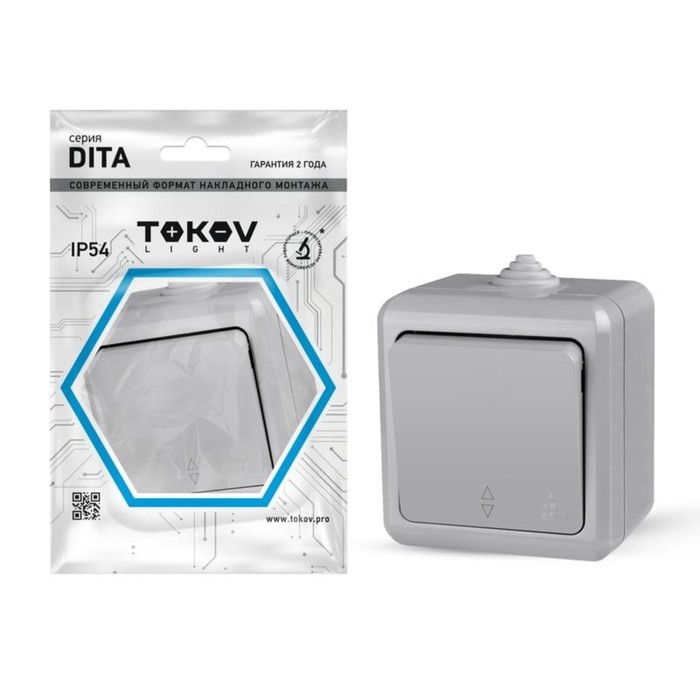 Переключатель TOKOV ELECTRIC, Dita, 1 клавиша, IP54, 10А, 250В, серый, TKL-DT-P1-C06-IP54 Переключатель TOKOV ELECTRIC, Dita, 1 клавиша, IP54, 10А, 250В, серый, TKL-DT-P1-C06-IP54