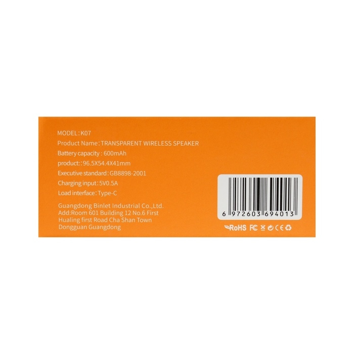 Портативная колонка BYZ К07, 5 Вт, 600 мАч, ВТ 5.1, функция TWS, чёрная