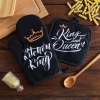 Кухонный набор 2 прихватки Доляна &laquo;King&raquo;, прихватка 17х17 см, рукав. 26х16 см