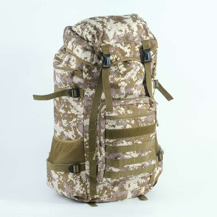 Рюкзак туристический "Аdventure" мужской, 70 л, oxford, камуфляж marpat