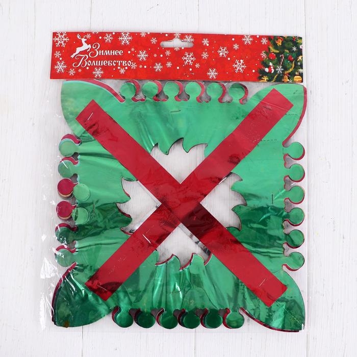 Растяжка Растяжка "Квадрат" d-22 см 200 см