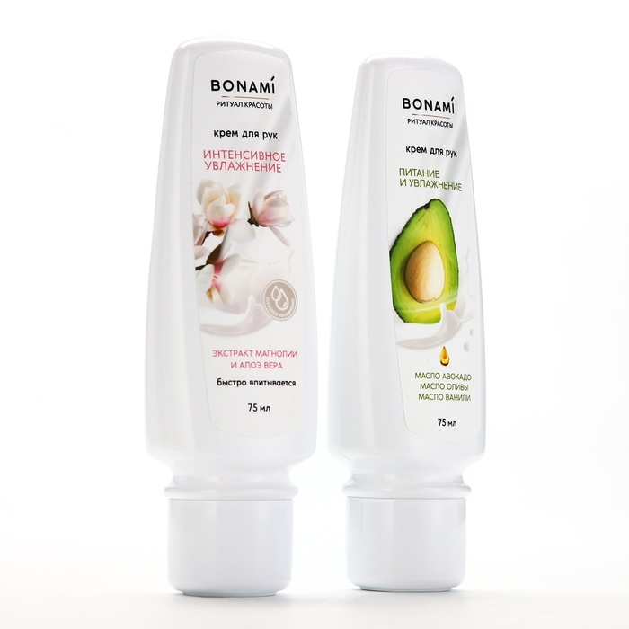 Крем для рук с маслом авокадо, оливы и ванили, питание и увлажнение, 75 мл, BONAMI Крем для рук с маслом авокадо, оливы и ванили, питание и увлажнение, 75 мл, BONAMI
