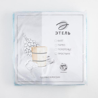 Полотенце банное Этель &laquo;Парео&raquo; с карманом 80*140 см. цв.небесный, 100% хл, вафля 240 г/м2