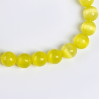 Бусины из натурального камня «Кошачий глаз» набор 50 шт., размер 1 шт. — 8 мм, жёлтый Бусины из натурального камня «Кошачий глаз» набор 50 шт., размер 1 шт. — 8 мм, жёлтый