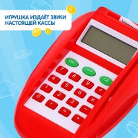 Касса-терминал «Играем в магазин», звук Касса-терминал «Играем в магазин», звук