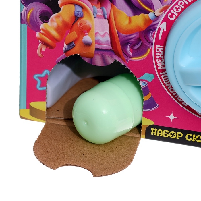 Набор сюрпризов &laquo;Крути-верти&raquo;, для девочек