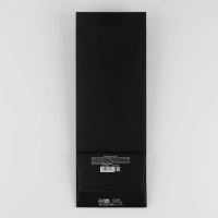 Пакет подарочный под бутылку, упаковка, &laquo;Чёрный&raquo;, 13 x 36 x 10 см