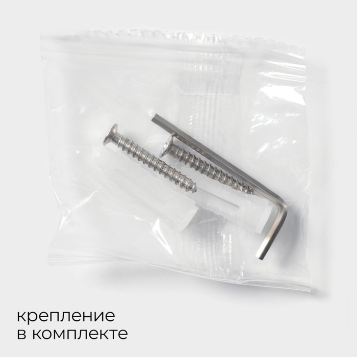 Дозатор для жидкого мыла с держателем St&ouml;lz bacic Bronze, матовое стекло, 10,5&times;7&times;15 см