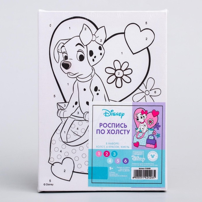 Картина по номерам для детей, 21х15 см, 101 Далматинец Картина по номерам для детей, 21х15 см, 101 Далматинец