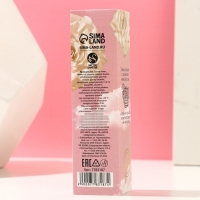 Крем для рук увлажняющий &laquo;В твоих руках сама весна!&raquo;, 30 мл, аромат нежной розы, ЧИСТОЕ СЧАСТЬЕ