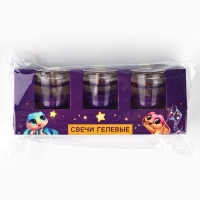 Свечи гелевые новогодние &laquo;Новый год&raquo; на Новый год на Новый год, 3 шт, сиреневые, 2,5 х2,5 х 2,5 см