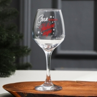 Бокал для вина &laquo;Нового Года!&raquo; 350 мл., деколь