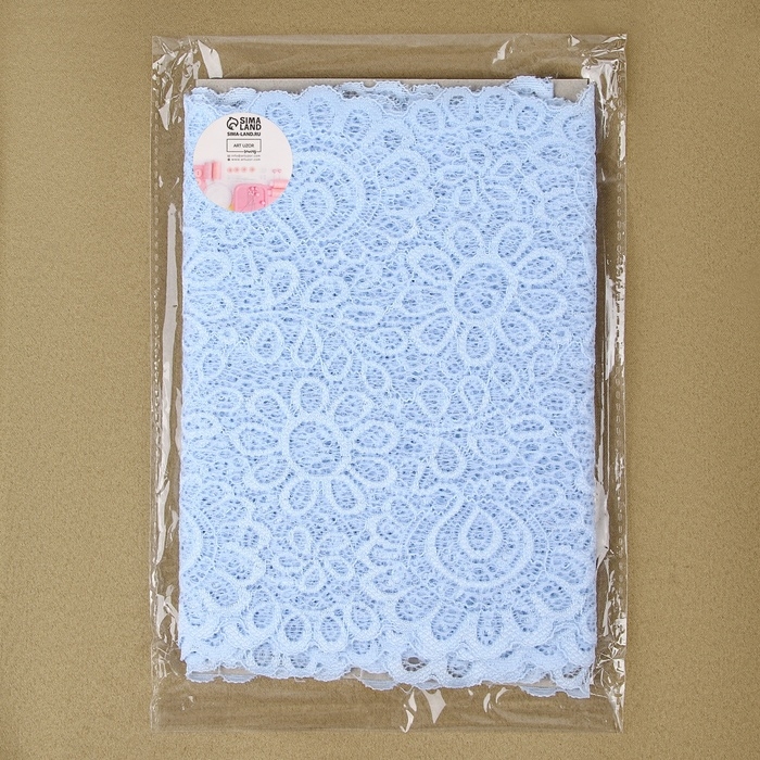 Кружевная эластичная ткань, 190 мм × 2,7 ± 0,5 м, цвет небесно-голубой Кружевная эластичная ткань, 190 мм × 2,7 ± 0,5 м, цвет небесно-голубой