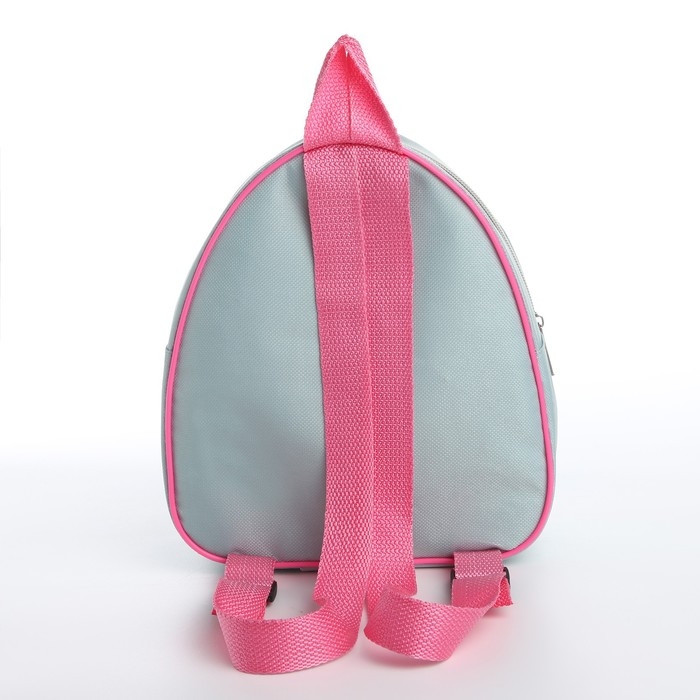 Рюкзак детский для девочки &laquo;Милая лягушка&raquo;, 23х20,5 см, отдел на молнии, цвет мятный