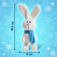 Набор 3 в 1 &laquo;Подарок под ёлочку&raquo;, пазл, игрушка, книга