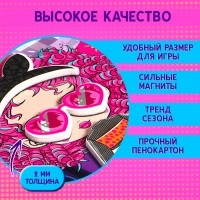 Магнитный набор «Крутая вечеринка», в жестяной коробке Магнитный набор «Крутая вечеринка», в жестяной коробке