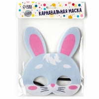 Маска карнавальная &laquo;Зайка&raquo;