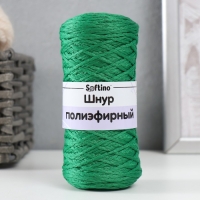 Шнур для вязания 100% полиэфир 1мм 200м/75&plusmn;10гр (25-зеленый)