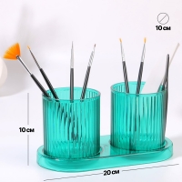 Набор органайзеров - подставок для хранения маникюрных/косметических принадлежностей, на подставке, 20 &times; 10 &times; 10 см, цвет прозрачный/МИКС