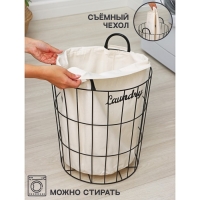 Корзина для белья Доляна &laquo;Лофт&raquo;, 35&times;40 см