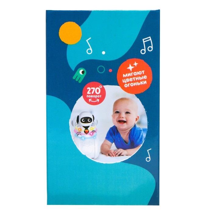 Развивающая игрушка «Музыкальная неваляшка: Робот Вилли» Развивающая игрушка «Музыкальная неваляшка: Робот Вилли»