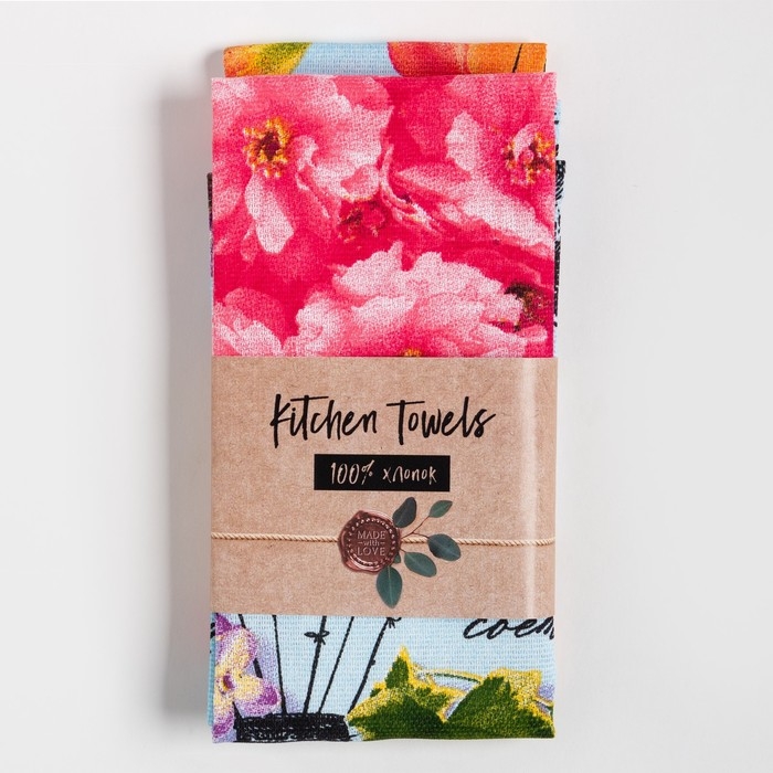 Набор кухонных полотенец Доляна &laquo;&laquo;Самая очаровательная&raquo;&raquo; 35х60 см - 2шт, 100% хл