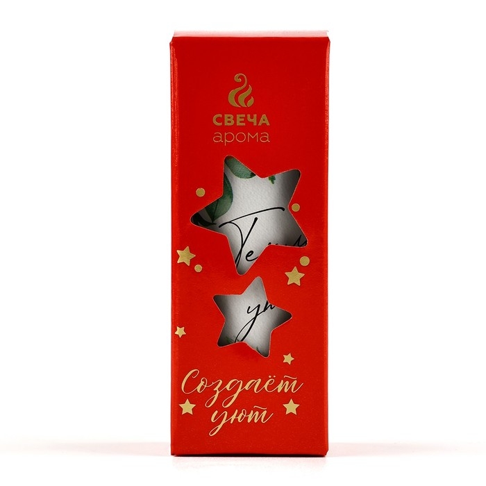 Свеча новогодняя «Тепла и уюта», на Новый год, аромат мандарин, 9 х 3,5 см Свеча новогодняя «Тепла и уюта», на Новый год, аромат мандарин, 9 х 3,5 см