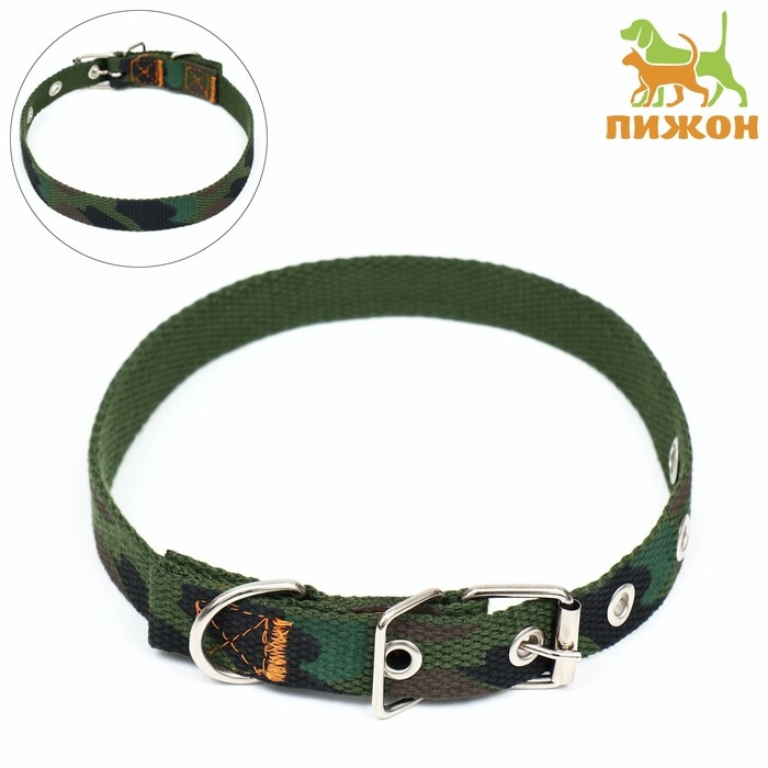 Ошейник брезентовый однослойный Ошейник брезентовый однослойный "Камуфляж", 52 х 2 см