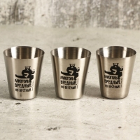 Стопки, набор &laquo;Медведь&raquo;, 3 шт