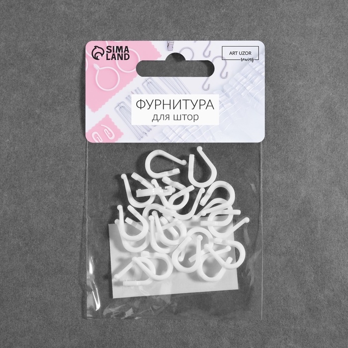 Кольцо для римских штор, разъёмное, d = 14 мм, 20 шт, цвет белый Кольцо для римских штор, разъёмное, d = 14 мм, 20 шт, цвет белый
