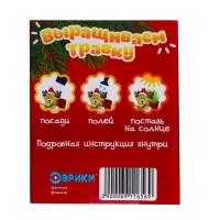 Новый год! Набор для опытов &laquo;Выращиваем травку&raquo;, олень