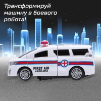 Робот «Спасатель», трансформируется, световые и звуковые эффекты Робот «Спасатель», трансформируется, световые и звуковые эффекты