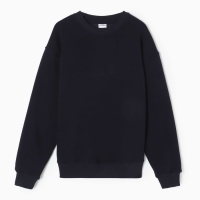 Свитшот мужской НАЧЁС, цвет тёмно-синий, размер 52 (XXL)