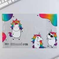 Обложка для тетрадей и школьного дневника &laquo;Единороги&raquo;, 34,7 х 21,1 см
