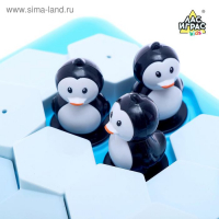 Настольная игра на логику «Полярная вечеринка», 1 игрок, 7+ Настольная игра на логику «Полярная вечеринка», 1 игрок, 7+